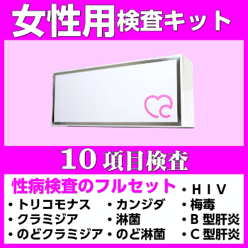 病気がみえる⭐️11冊セット⭐️送料込み　公衆衛生付き⭐️ 胴ベルト用 VR150 L1 スチールベルトMセット B1SMVRL1BK